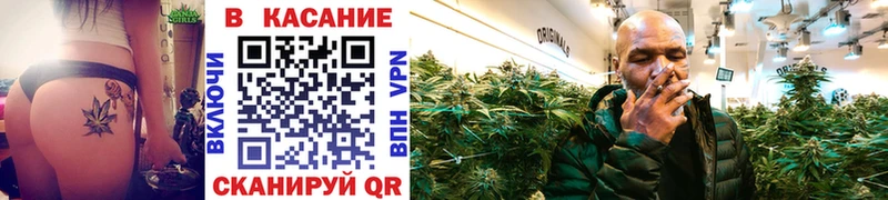 Виды наркотиков купить Тутаев Кокаин  Амфетамин  ГАШИШ  МЕФ 