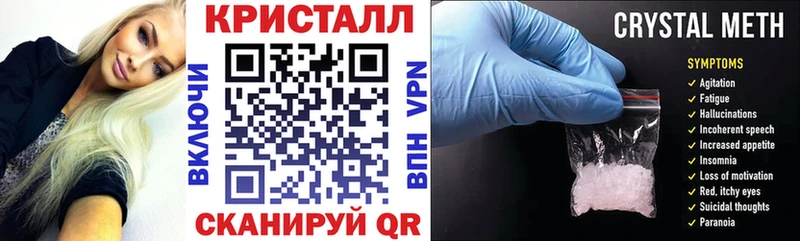 АМФ 97%  где купить   Тутаев 