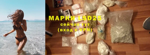 MDMA Баксан