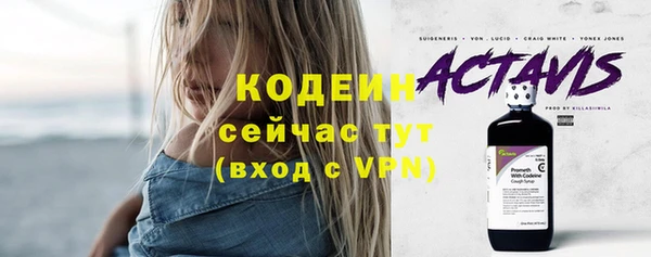 прущий лед Балабаново