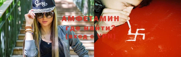 MDMA Баксан