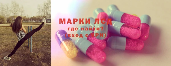MDMA Баксан