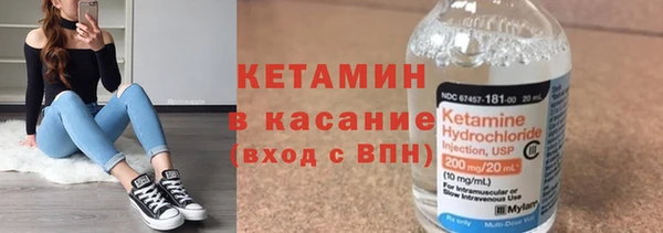 прущий лед Балабаново