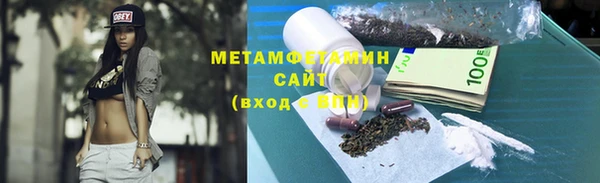прущий лед Балабаново