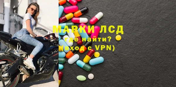 MDMA Баксан