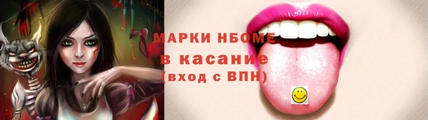 MDMA Баксан