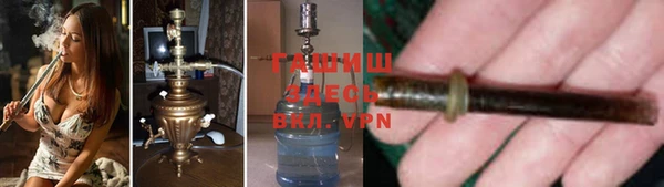 прущий лед Балабаново