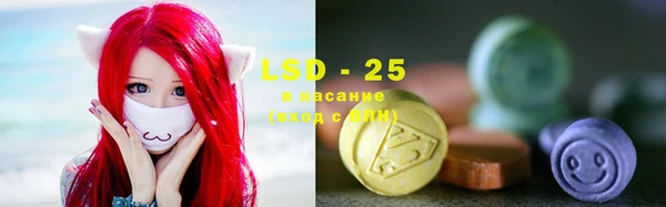 MDMA Баксан