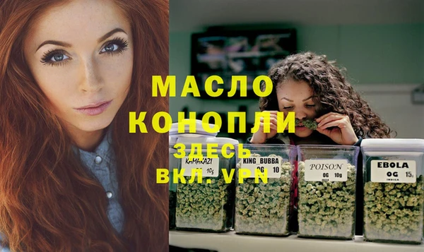 MDMA Баксан