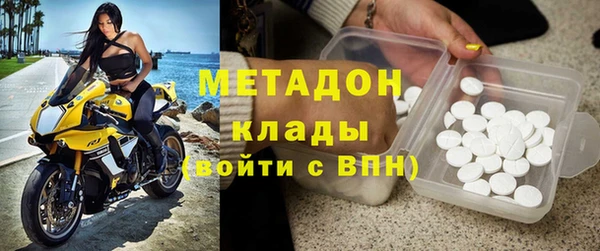 прущий лед Балабаново