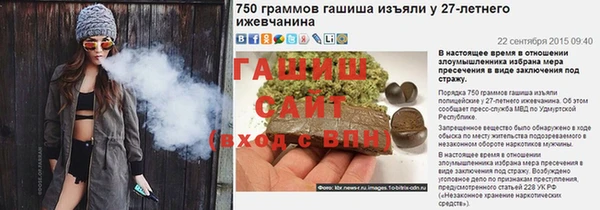 MDMA Баксан