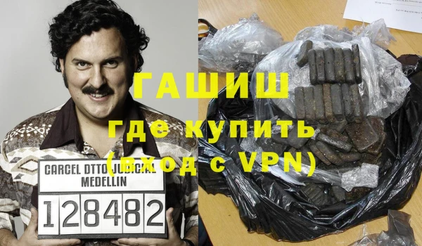 герыч Нягань